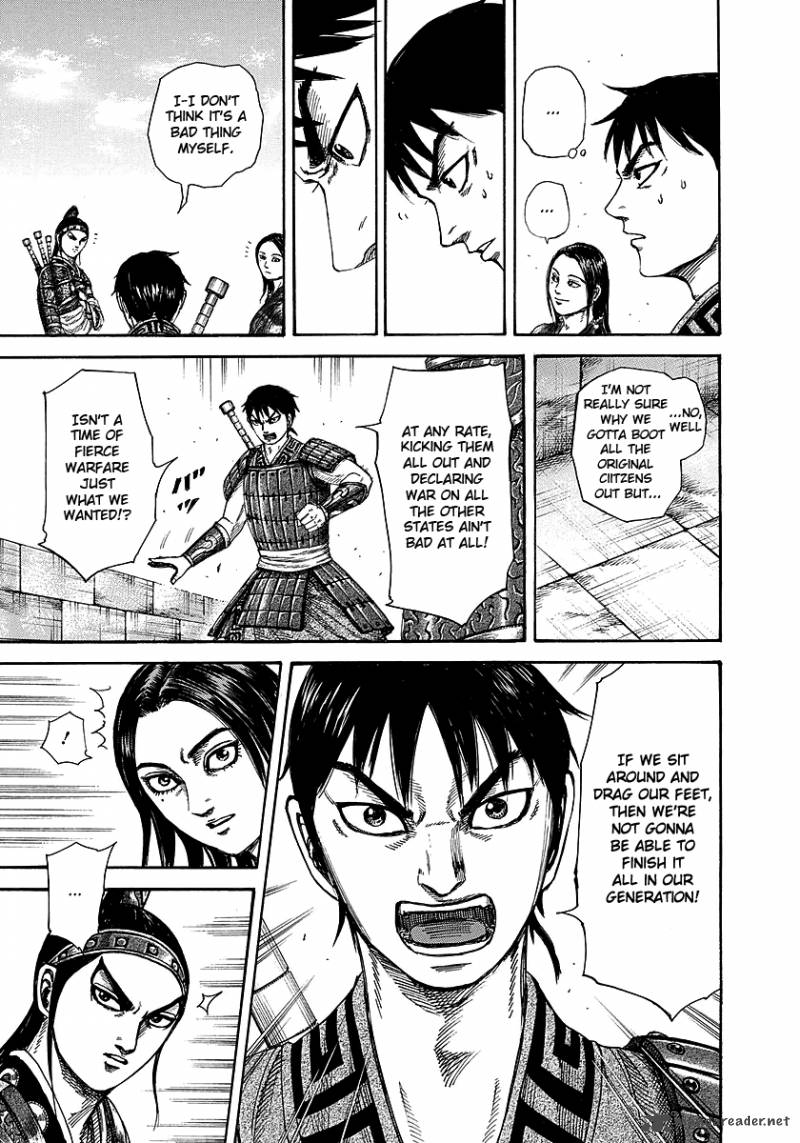 Kingdom 250 13