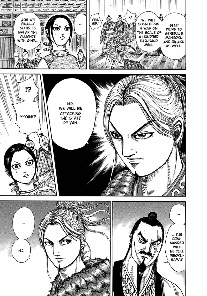 Kingdom 250 17