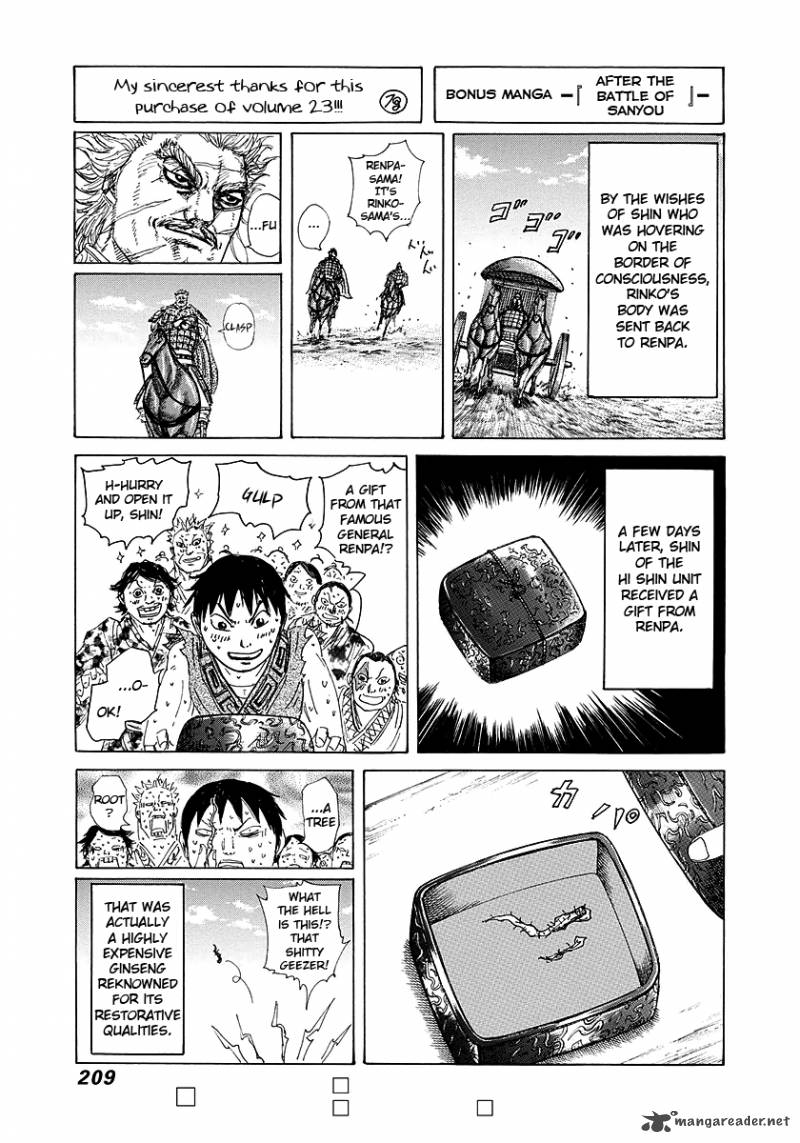 Kingdom 250 19