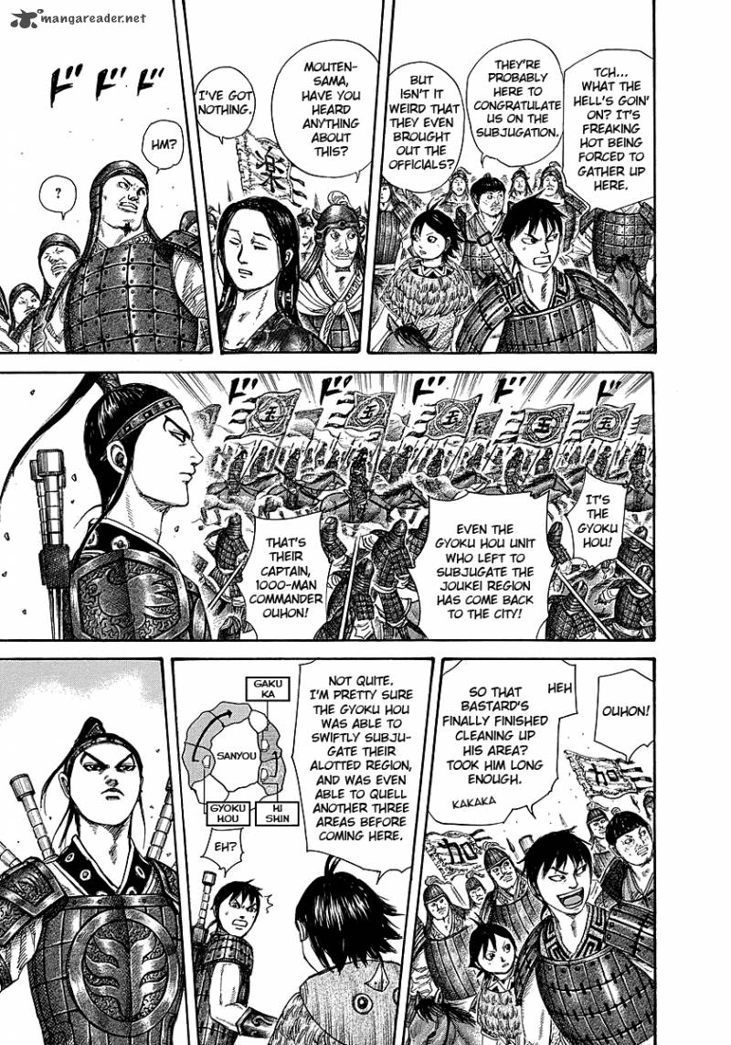 Kingdom 250 3