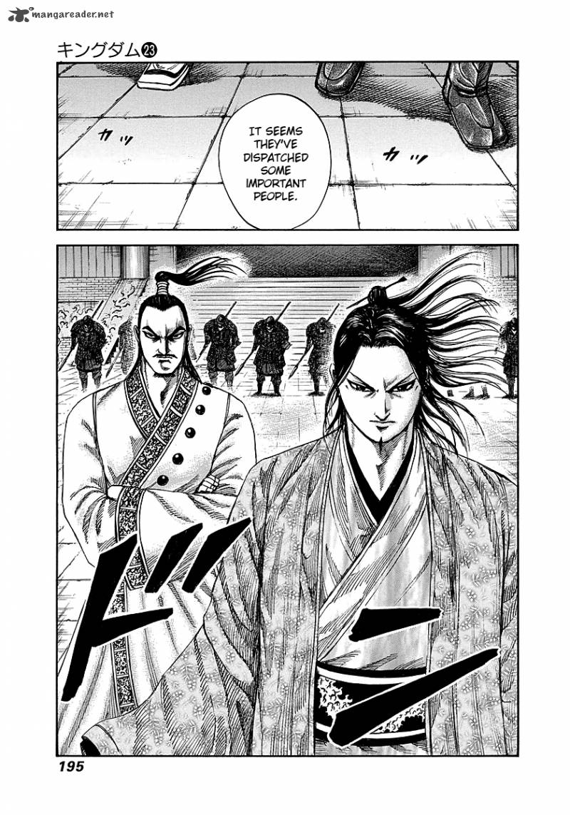 Kingdom 250 5