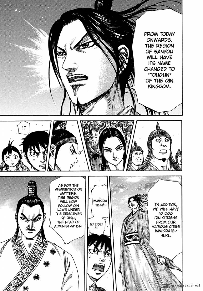 Kingdom 250 7