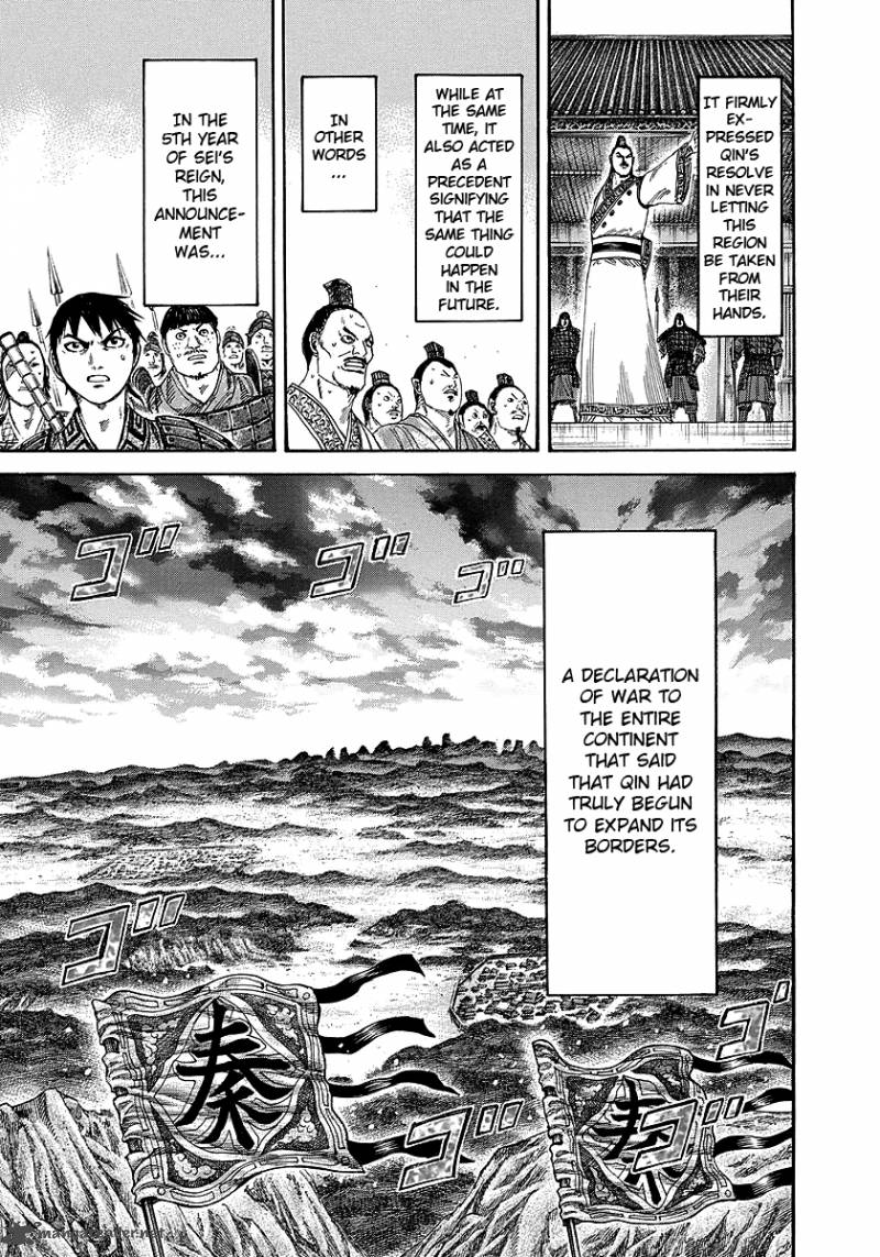 Kingdom 250 9