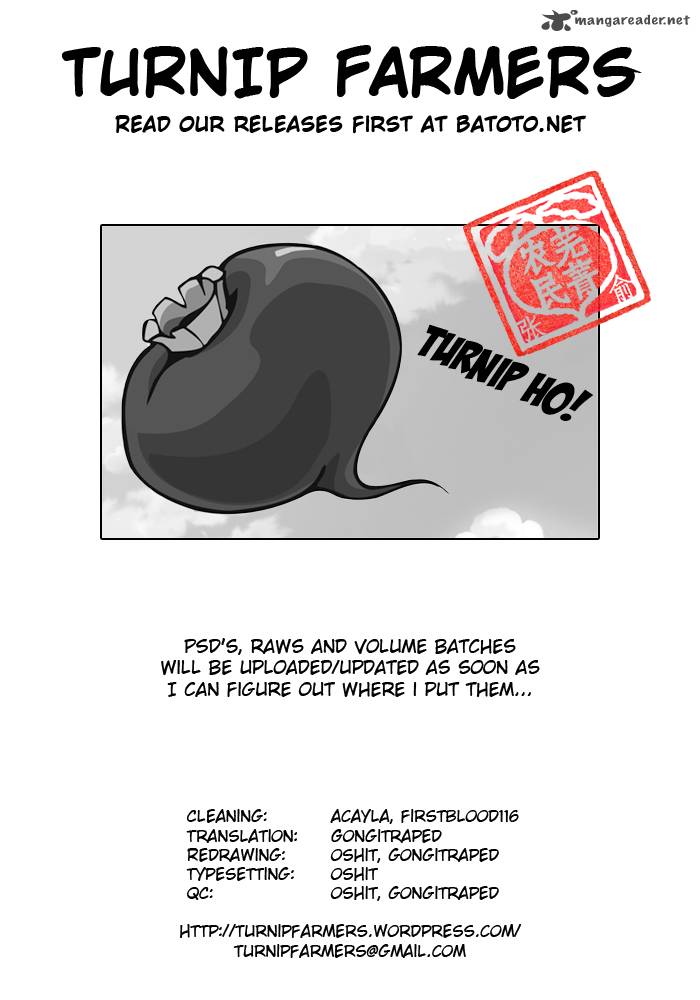 Kingdom 251 1