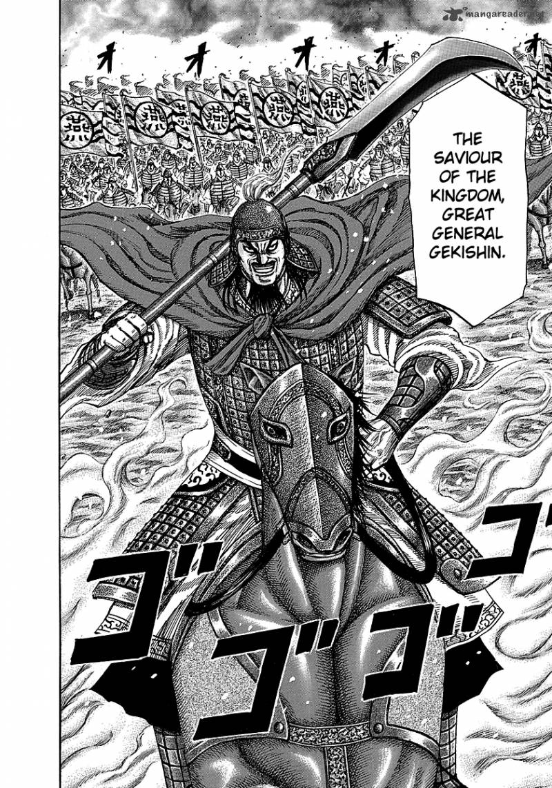 Kingdom 251 16