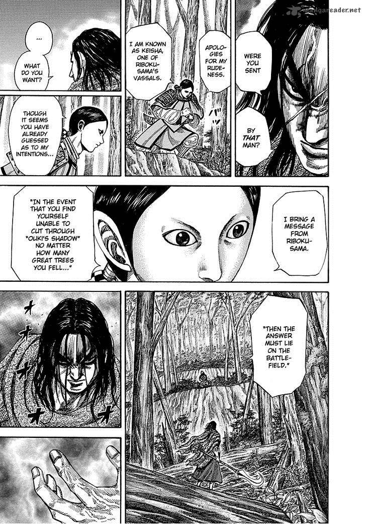 Kingdom 252 10