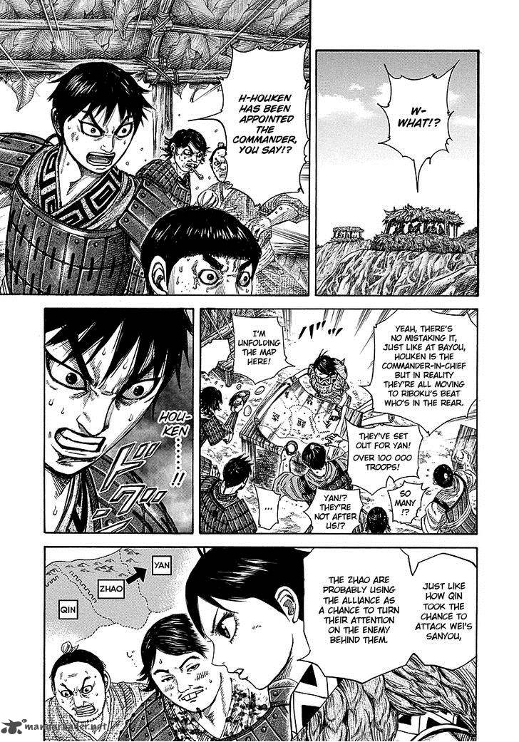 Kingdom 252 12