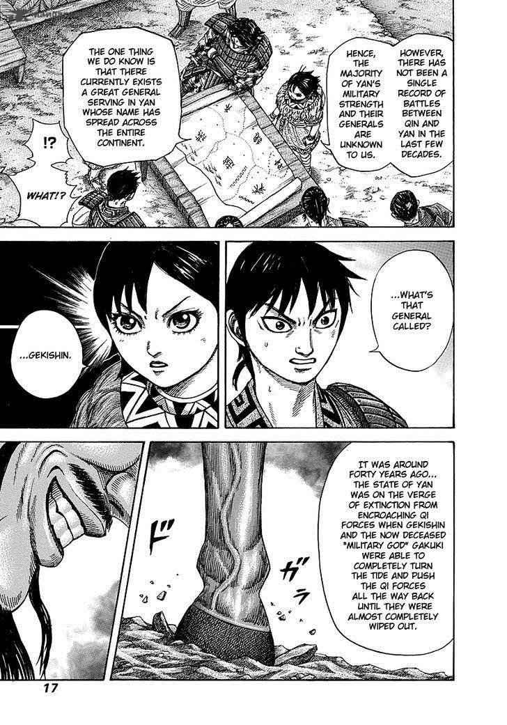 Kingdom 252 14