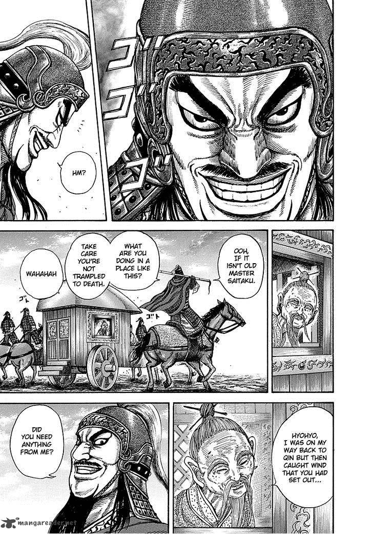 Kingdom 252 16