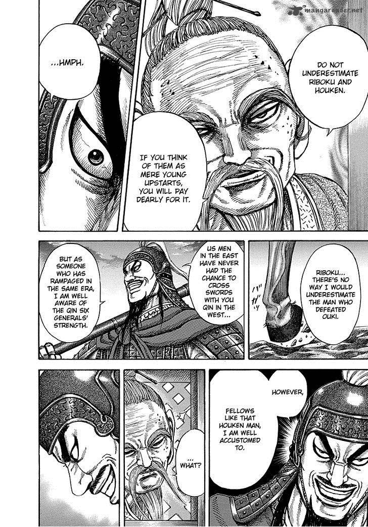 Kingdom 252 17