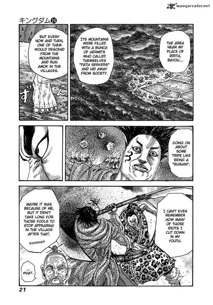 Kingdom 252 18