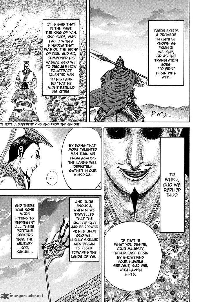 Kingdom 252 20