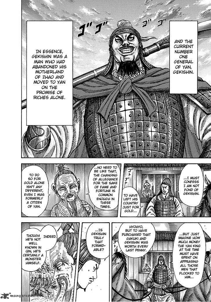Kingdom 252 21