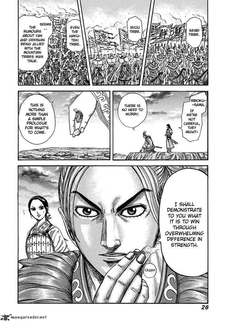 Kingdom 252 23