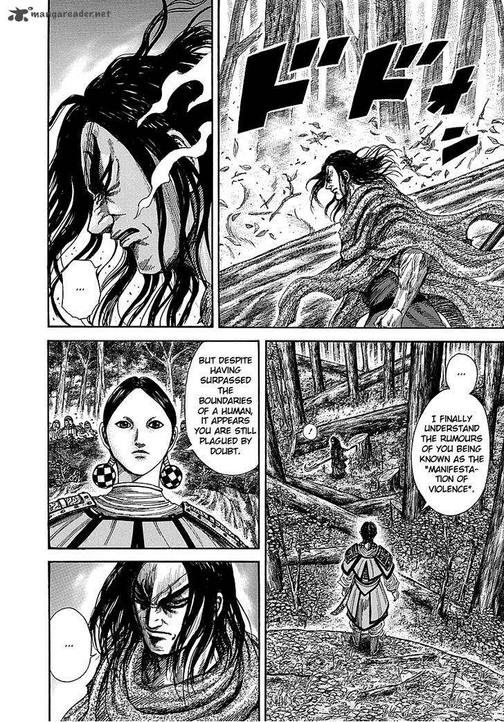 Kingdom 252 9