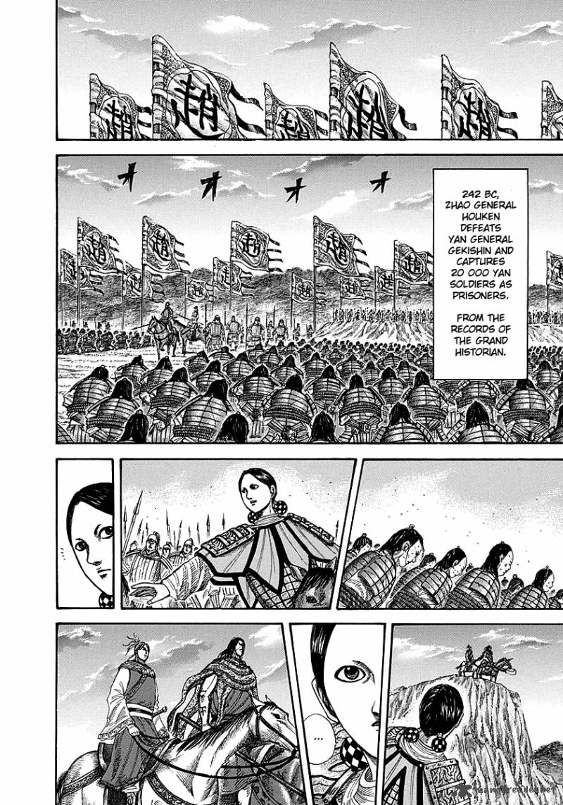 Kingdom 253 10