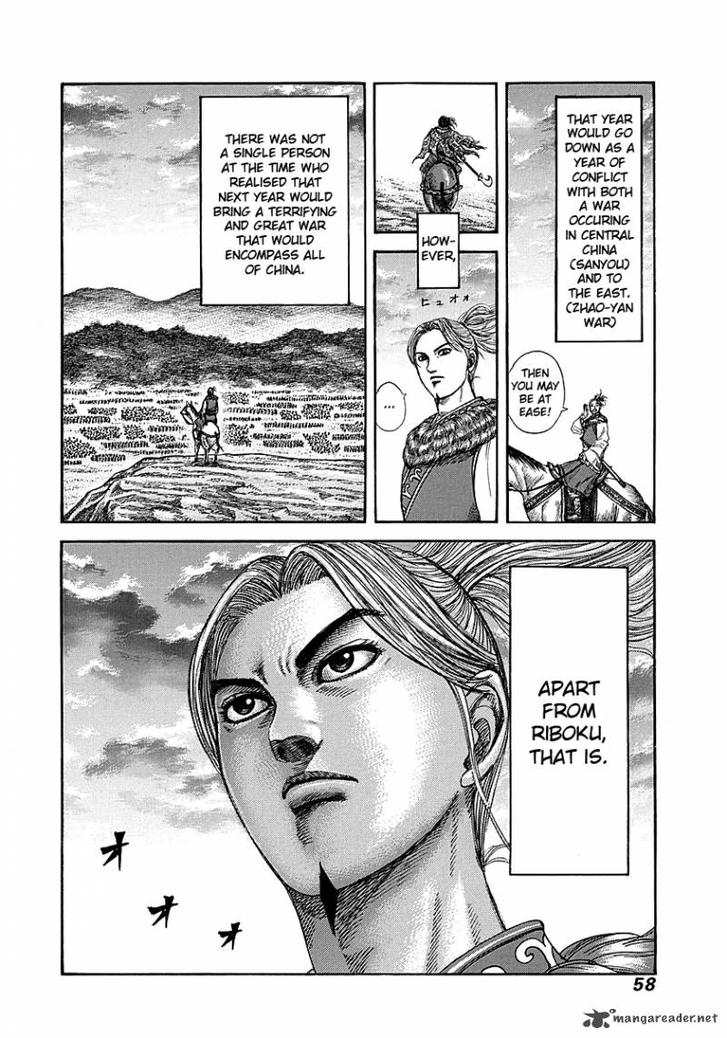 Kingdom 253 12