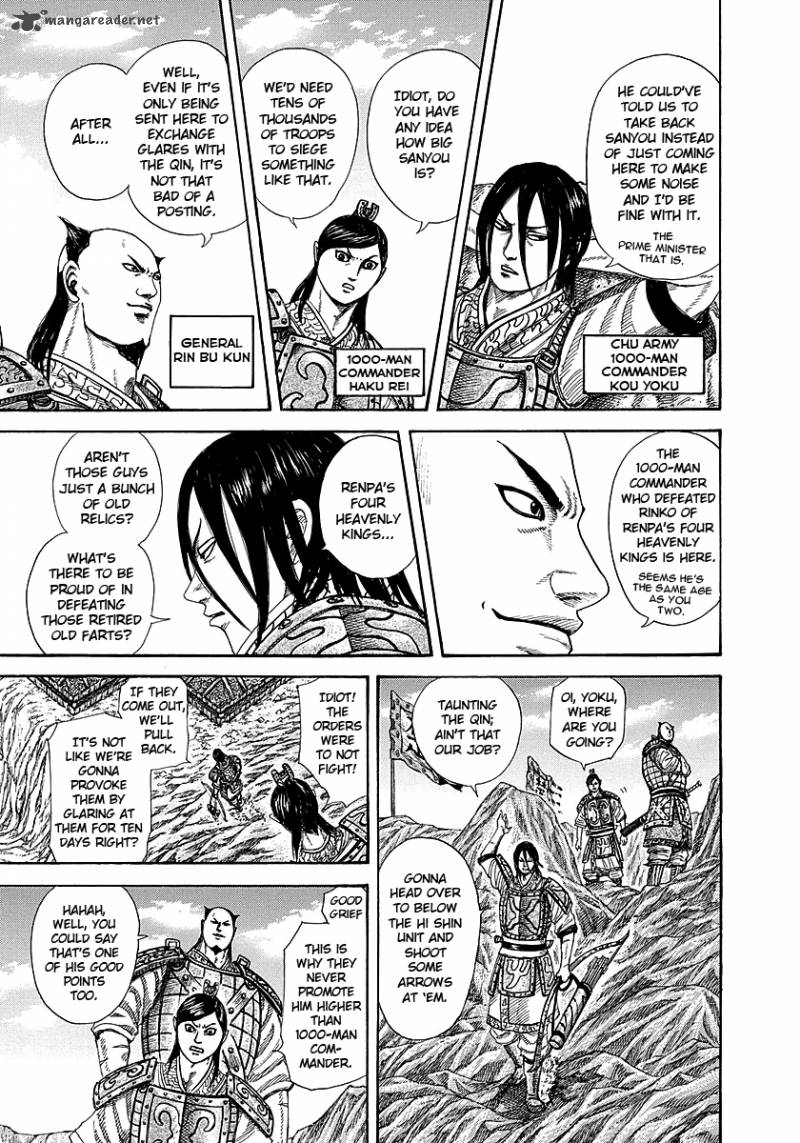 Kingdom 253 15