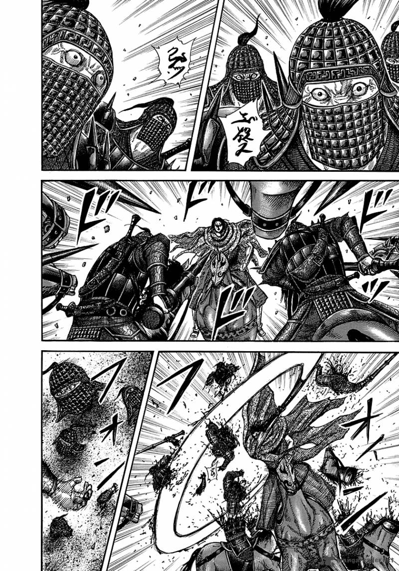 Kingdom 253 3