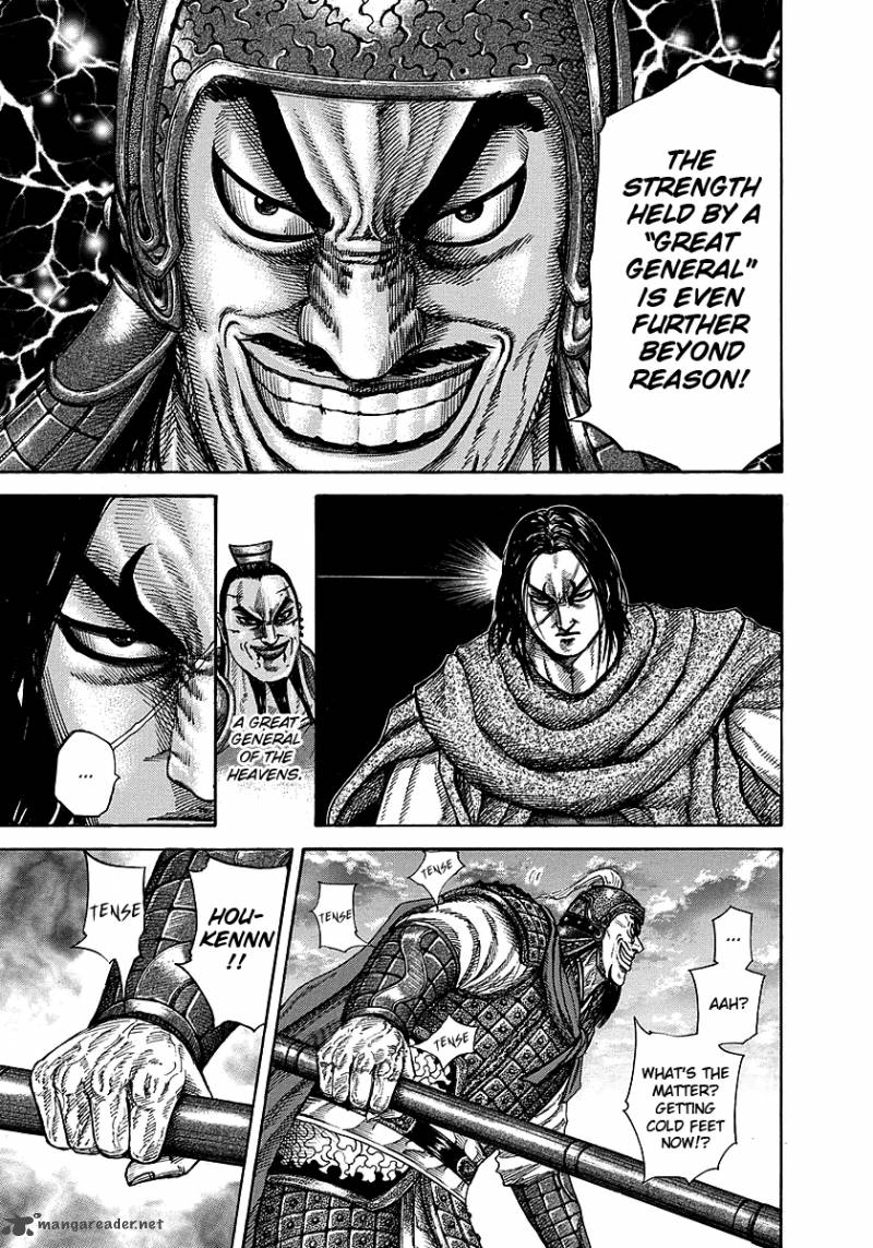 Kingdom 253 6