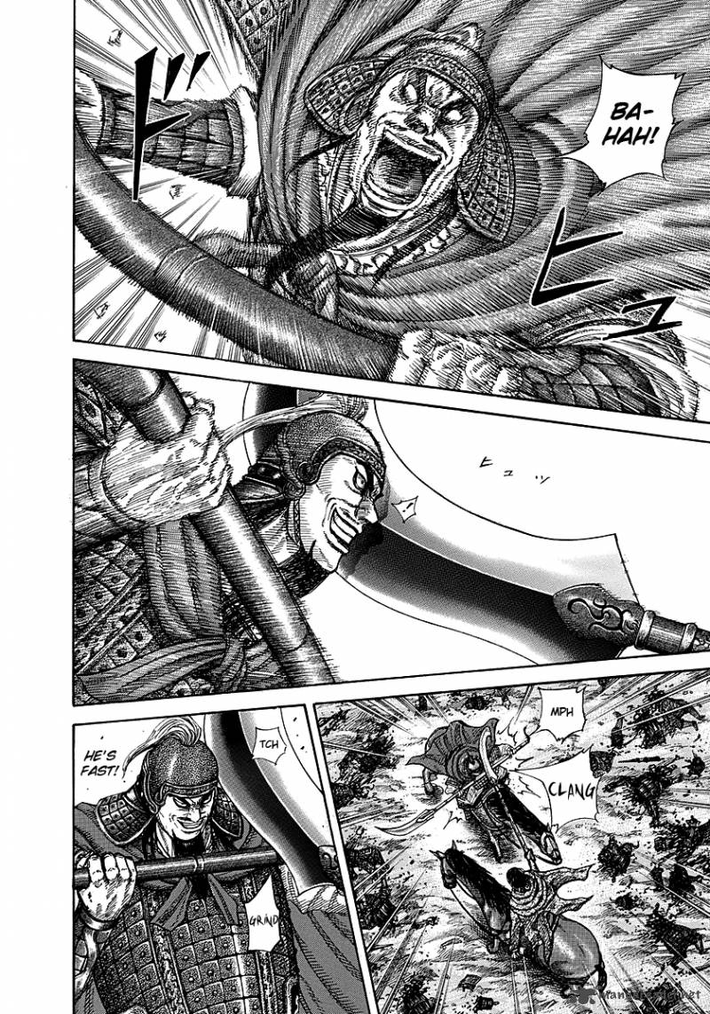 Kingdom 253 7