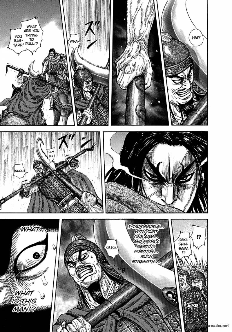 Kingdom 253 8