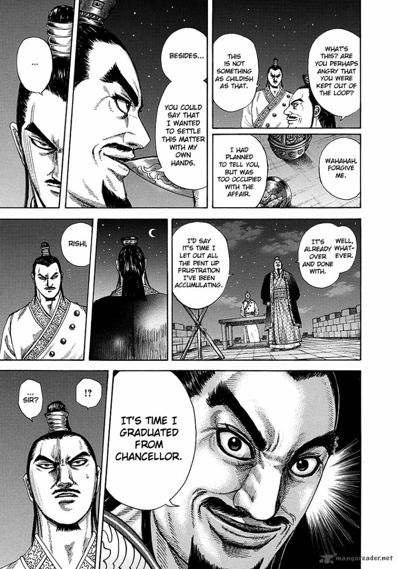 Kingdom 255 11