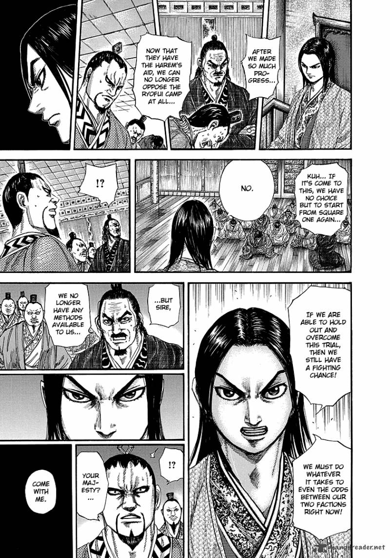 Kingdom 255 13