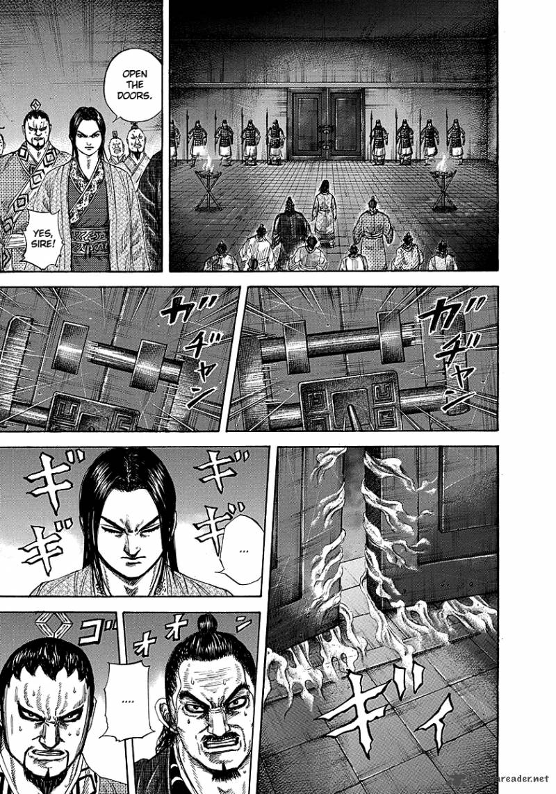 Kingdom 255 15