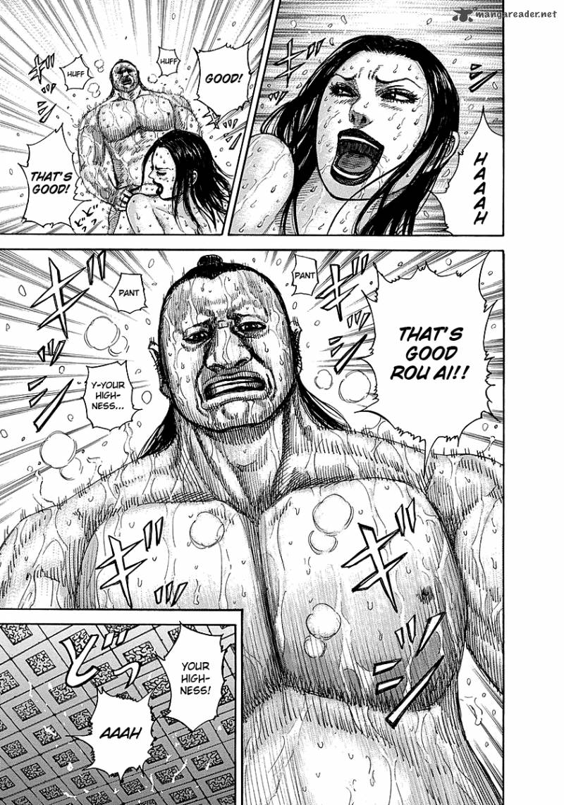 Kingdom 255 5