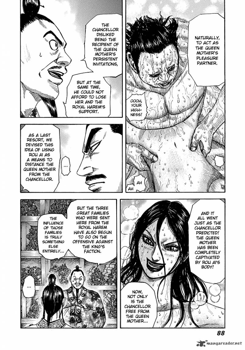 Kingdom 255 8