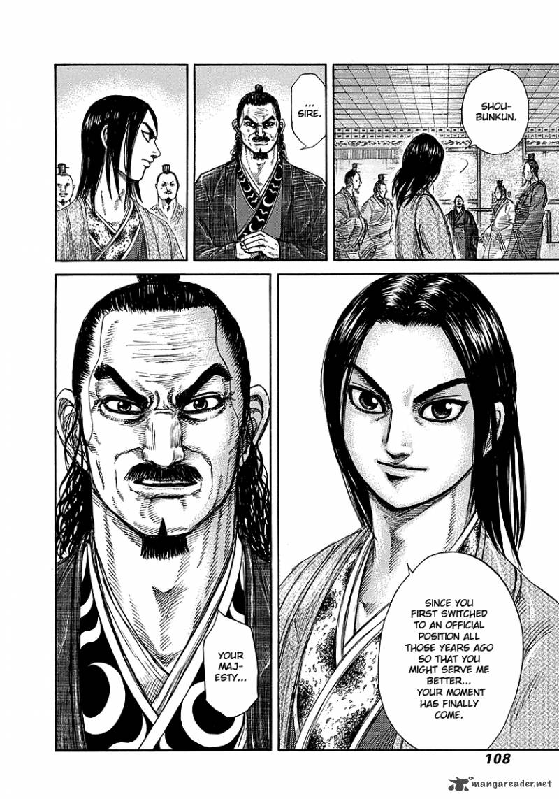 Kingdom 256 10
