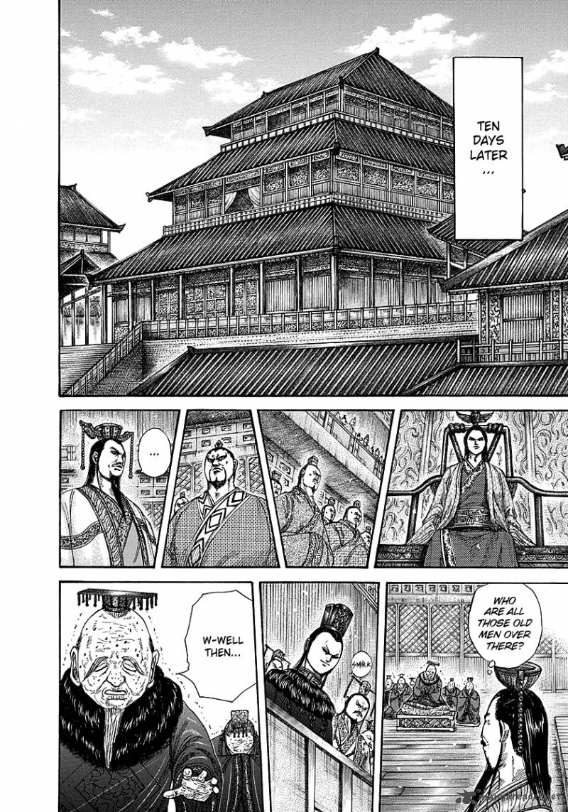 Kingdom 256 12