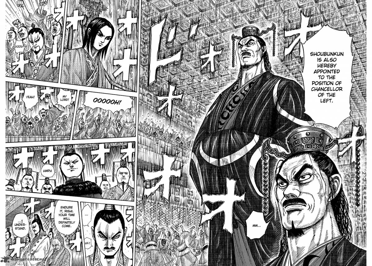 Kingdom 256 14