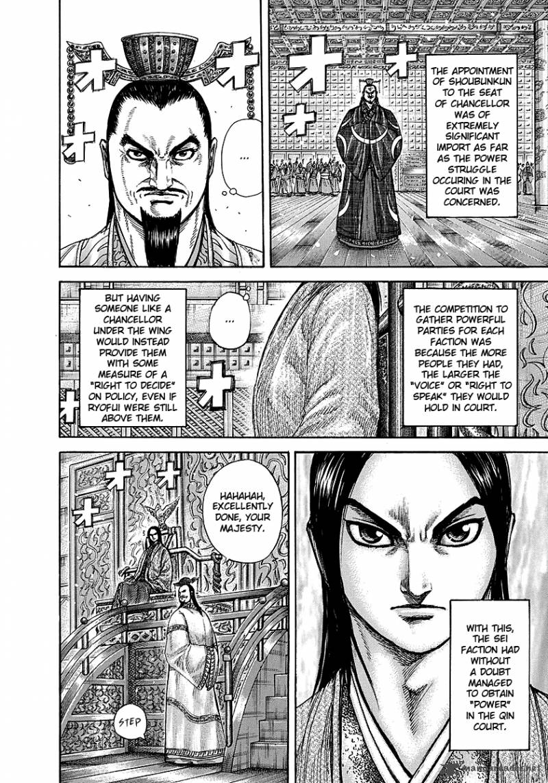 Kingdom 256 15