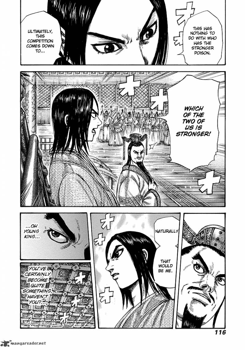 Kingdom 256 17