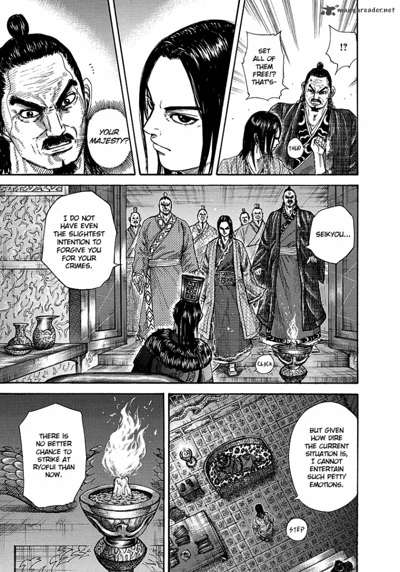 Kingdom 256 3