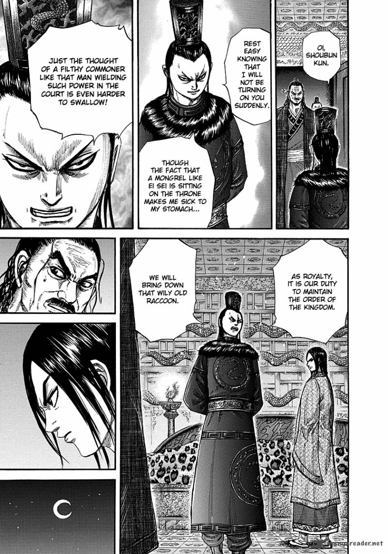 Kingdom 256 5