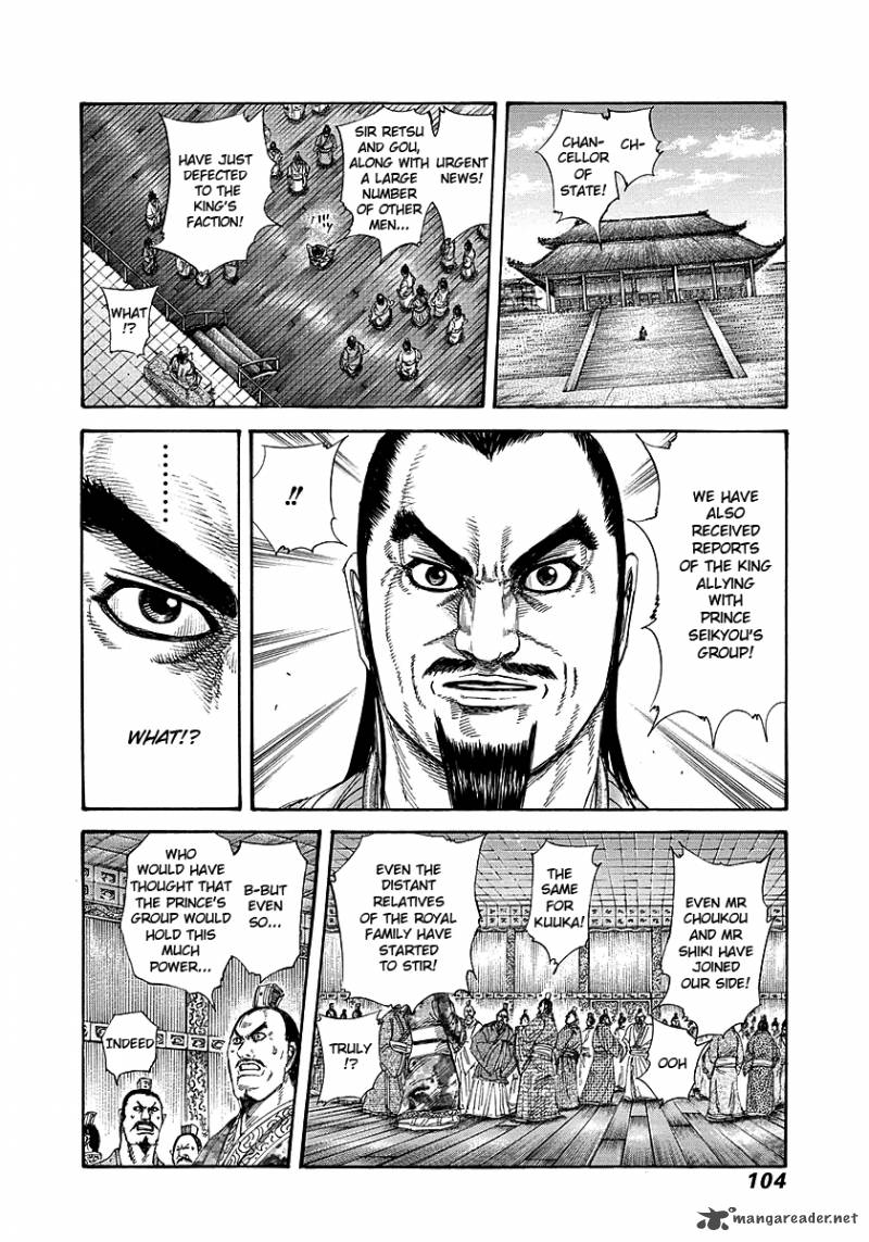 Kingdom 256 6