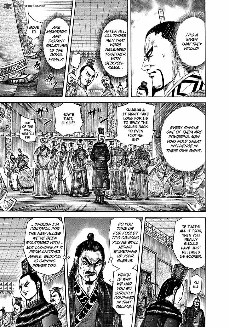 Kingdom 256 7