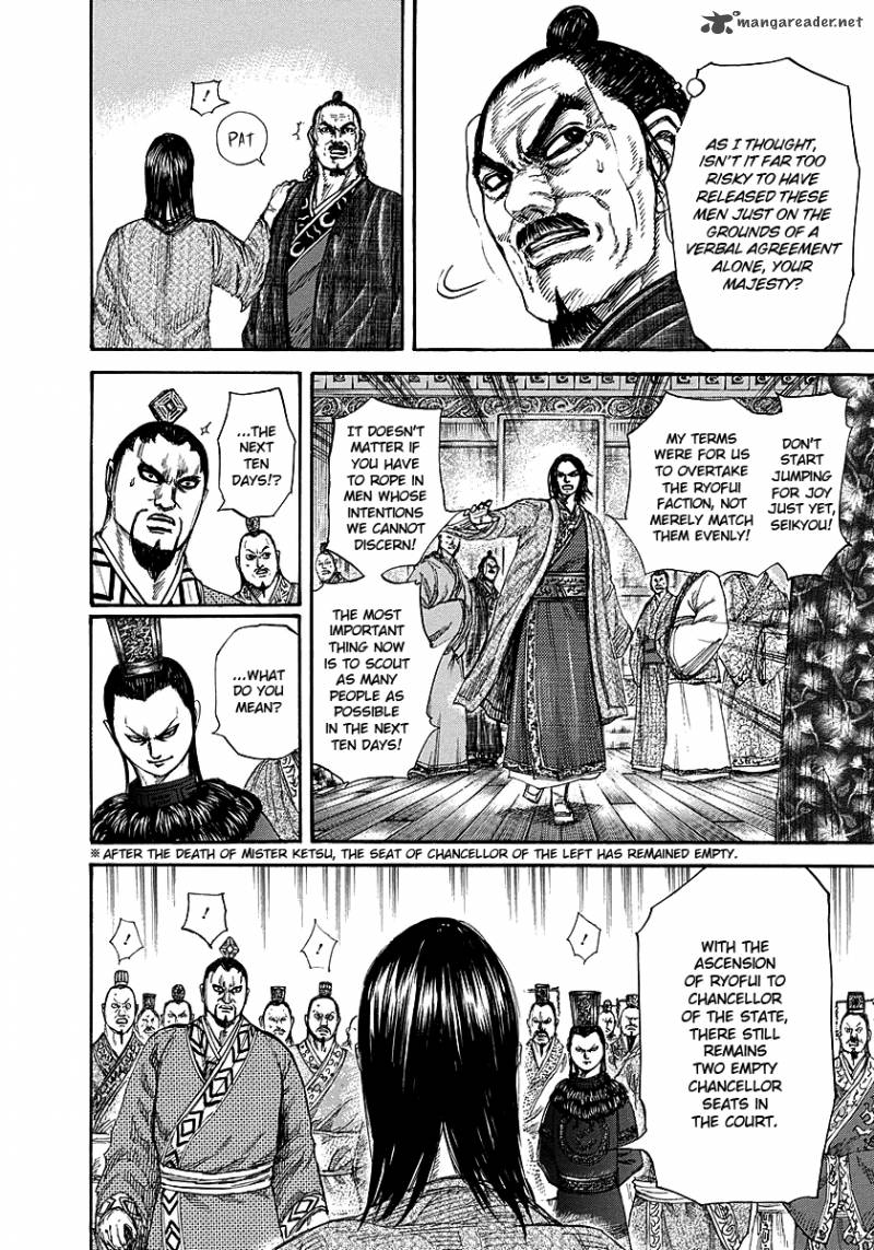 Kingdom 256 8