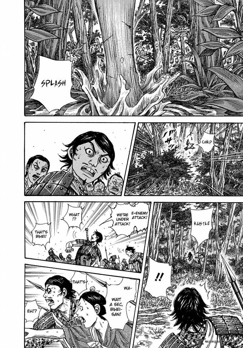 Kingdom 257 10