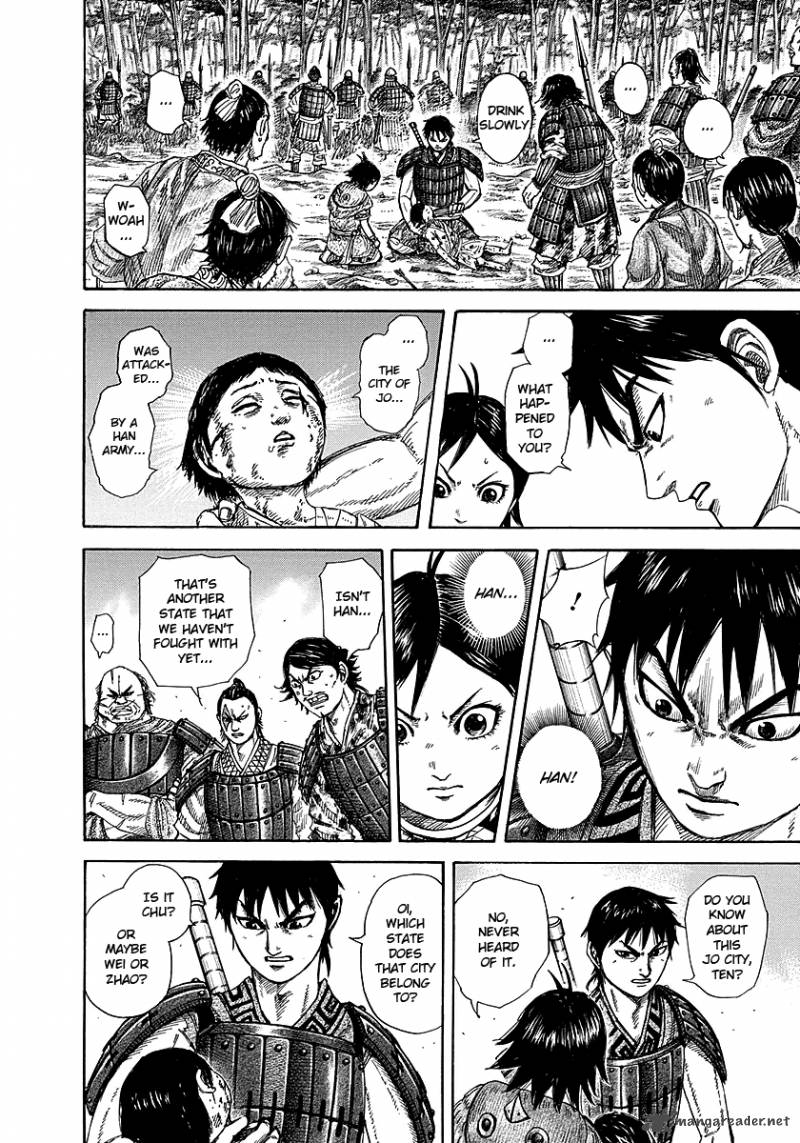 Kingdom 257 12