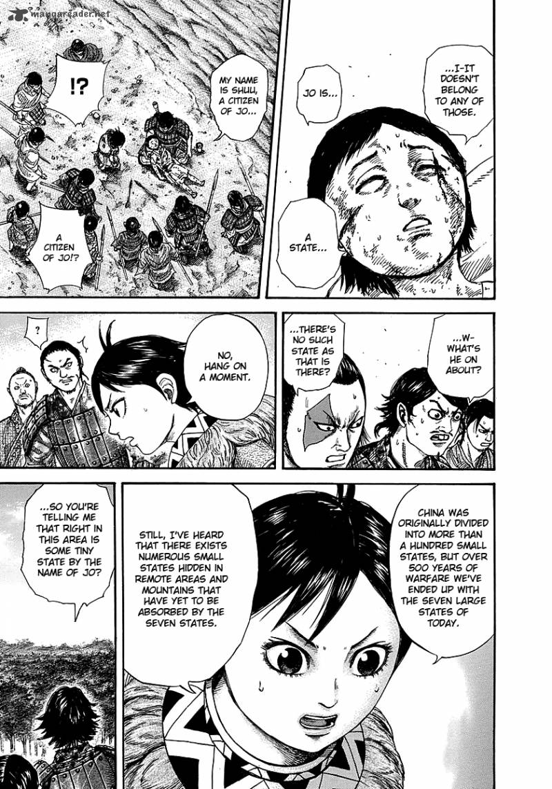 Kingdom 257 13