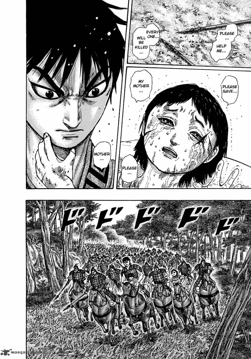 Kingdom 257 14