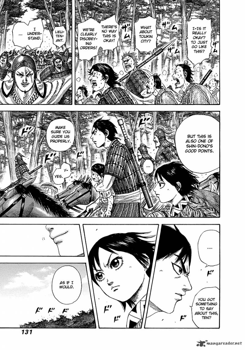 Kingdom 257 15