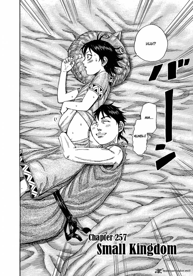 Kingdom 257 2