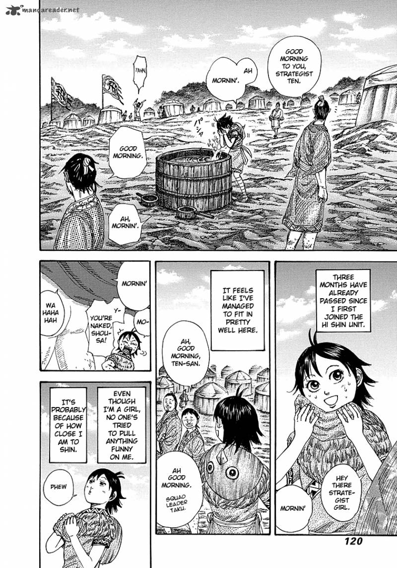 Kingdom 257 4