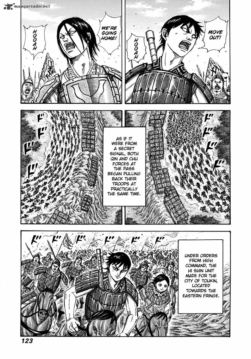 Kingdom 257 7
