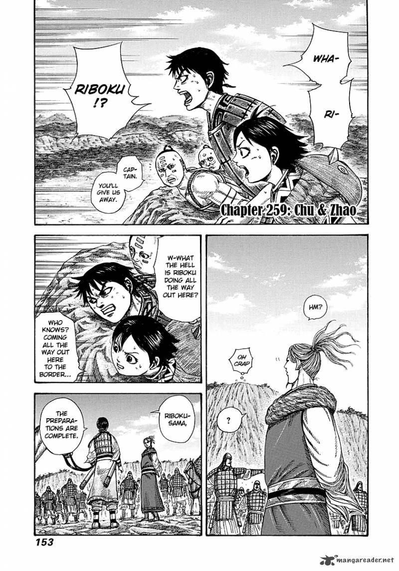 Kingdom 259 1